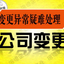南寧市悠點(diǎn)商務(wù)策劃工作室 專業(yè)廣告審查與咨詢策劃服務(wù)