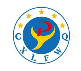 重慶品躍教育信息咨詢(xún)服務(wù)有限責(zé)任公司 專(zhuān)業(yè)教育咨詢(xún)服務(wù)的領(lǐng)航者