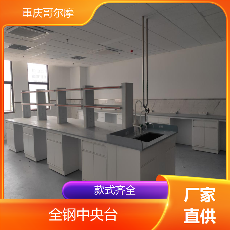 全鋼中央臺(tái)在教育咨詢服務(wù)中的應(yīng)用與優(yōu)勢(shì)